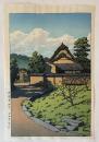 川瀬巴水　法隆寺西里