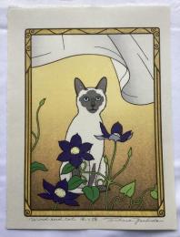 吉田司　風と猫　木版画
