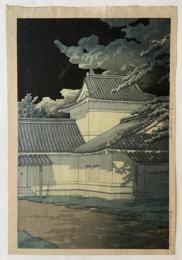 川瀬巴水　仙台青葉城