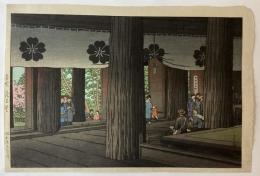 川瀬巴水 吉野 蔵王堂