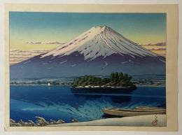 川瀬巴水　河口湖