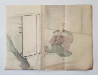 水野年方　口絵木版画