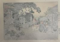 吉田遠志　石燈籠