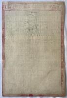 大日本温泉一覧　明治大見立改正新板