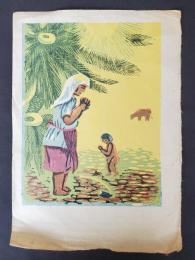 山口源　天草の晩鐘