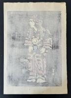 川西英　アイヌの娘