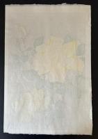 河原崎奨堂　ばら