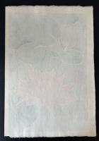 河原崎奨堂　水蓮　