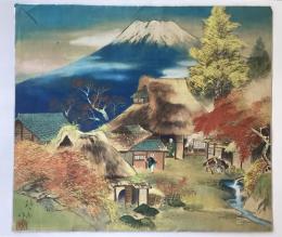 祐次郎　肉筆画　