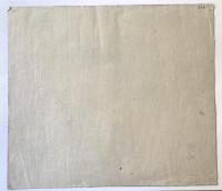 祐次郎　肉筆画　