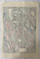 川西英　シンフォニー　１９８０