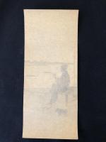庄田耕峯　影絵　木版画　silhouette woodblock print