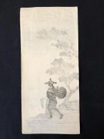 庄田耕峯　影絵　木版画　silhouette woodblock print