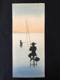 庄田耕峯　影絵　木版画　silhouette woodblock print