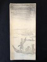 庄田耕峯　影絵　木版画　silhouette woodblock print