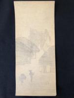 庄田耕峯　影絵　木版画　silhouette woodblock print