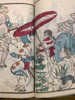 張替行燈　一冊  woodblock print book