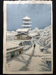 伊藤雄半　雪の京都（仮）　木版画