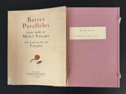 藤田嗣治「Barres Paralleles」