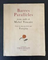 藤田嗣治「Barres Paralleles」