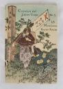 ちりめん本 〜 の在庫検索結果 / 日本の古本屋