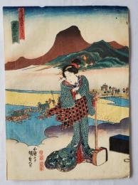 国貞　東海道五十三次之内　金谷之図　浮世絵