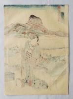 国貞　東海道五十三次之内　金谷之図　浮世絵