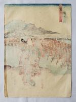 国貞　東海道五十三次之内　岡嵜ノ図　浮世絵