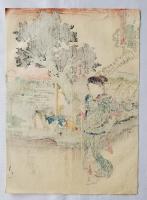 国貞　東海道五十三次之内　袋井之図　浮世絵