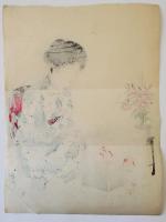武内桂舟　口絵　