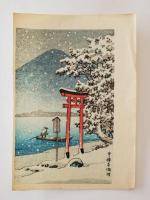 川瀬巴水　中禅寺湖畔　小判