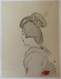 【真作保証】伊東深水　春粧　木版画