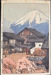 吉田博　富士拾景　船津　自摺