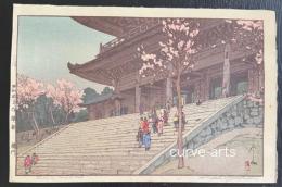 吉田博　樓門　自摺