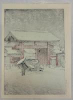 川瀬巴水　芝大門の雪