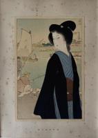 鏑木清方美人画譜　木版４葉入り