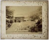 西京銀閣寺　鎌倉八幡　古写真