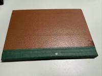 縮綿本  THE PRINCES FIRE FLASH & FIRE FADE 玉の井（英）　日本昔噺第14号