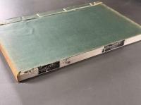 蘇浙遊記一巻附訳文一卷