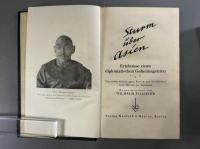 独文　Sturm über Asien. Erlebnisse eines diplomatischen Geheimagenten　アジアの嵐―外交秘密工作員の手記―