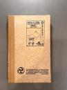 英文　日本及支那之棉業（The Cotton Industry of Japan and China: Being the Report of the Journey to Japan and China）