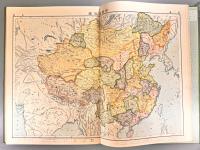 中国新輿図　【民国六年三版】