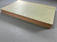 支那版画叢考　1冊