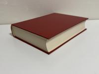 大唐開元礼附大唐郊祀録（東京大学東洋文化研究所所蔵）　1冊　