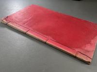 満州国大同三年時憲書　1冊