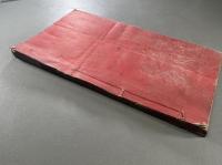 満州国　康徳九年時憲書　1冊