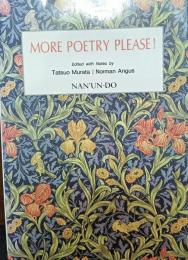 More Poetry Please！　英詩をどうぞ