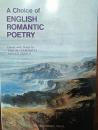 A choice of english lomantic poetry イギリス・ロマン派詩選