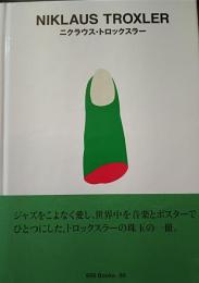 ニクラウス・トロックスラー