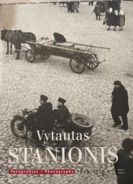 Vytautas Stanionis photographs 1945-1959